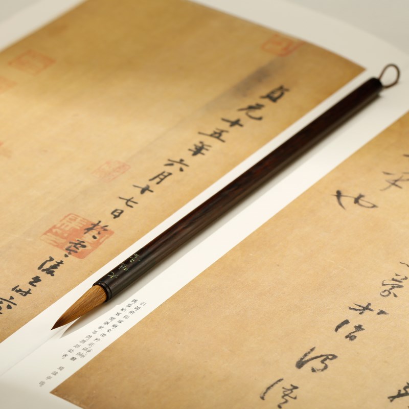 毛笔狼毫 胡魁章 珠圆玉润毛笔套装专业礼盒小楷狼毫学生文房四宝
