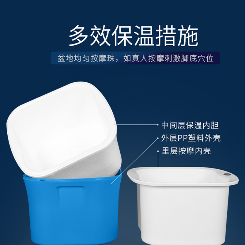 保温泡脚桶过小腿高深桶家用加大加厚加深加高冬天洗脚桶塑料超深