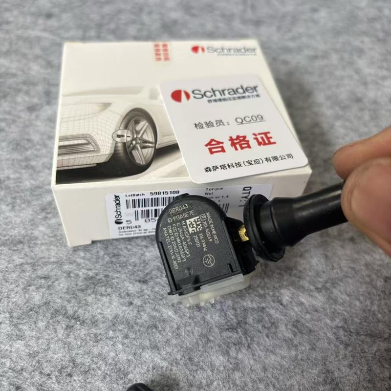 别克雪佛兰新君威君越昂科威胎压传感器科鲁兹迈锐宝轮胎监测感应
