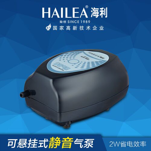 海利ACO-6601静音氧气泵增氧泵鱼缸增氧机养鱼小型加氧泵水族