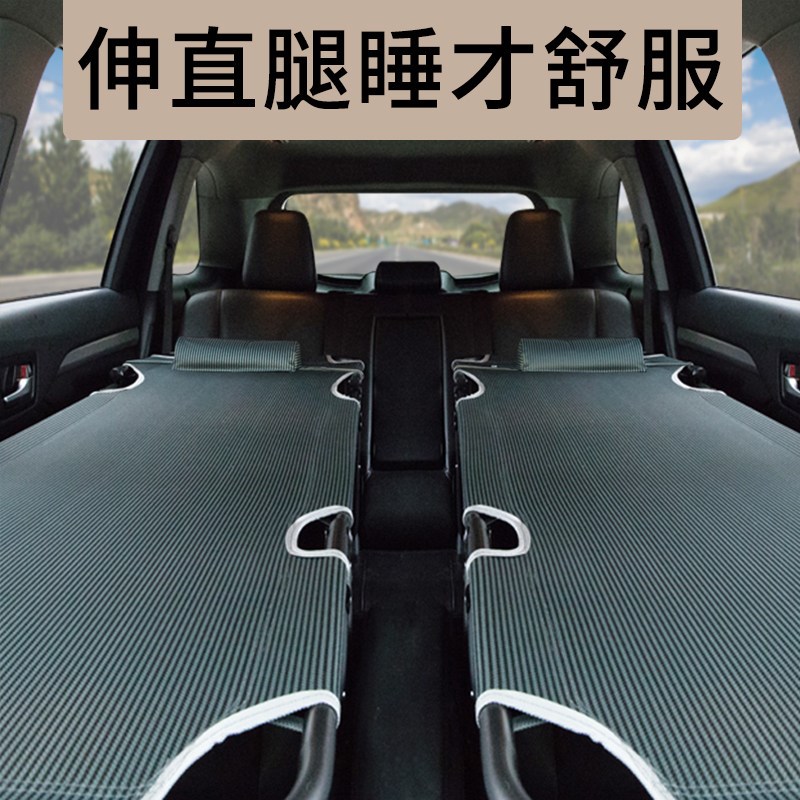 适用吉利帝豪GLS博越远景X3汽车改床非充气木板折叠副驾驶旅行床