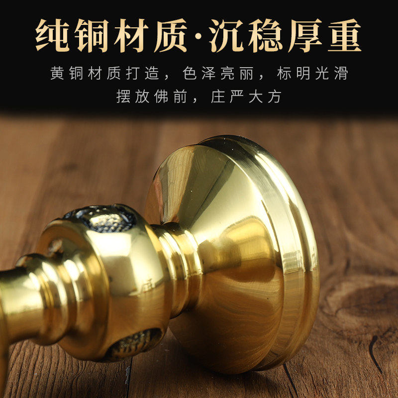 纯黄铜插蜡烛香烛蜡烛台座铜烛台蜡台家用复古老式烛台供奉插蜡台