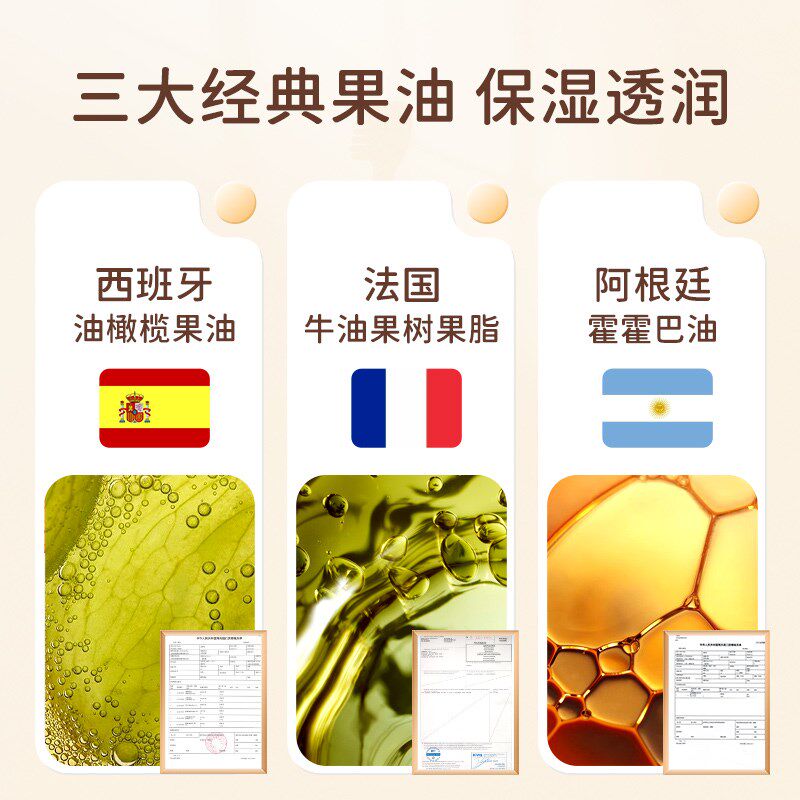 皮皮狗面霜新生婴儿专用儿童面霜宝宝舒缓特护保湿霜润肤霜