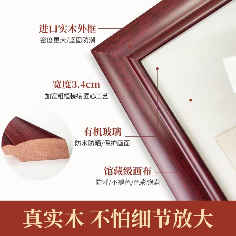弥勒佛画像搞笑挂画新中式茶室书房禅意装饰画玄关墙面客厅壁画