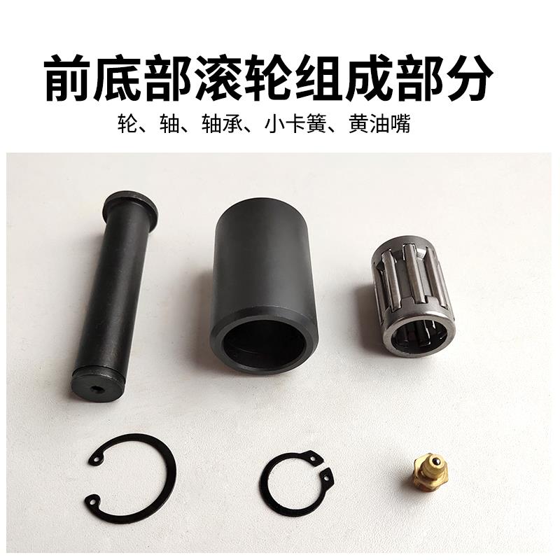 适用奔腾大梁校正仪拉塔滚轮塔柱轮子滑轮辅助轮汽车钣金维修配件