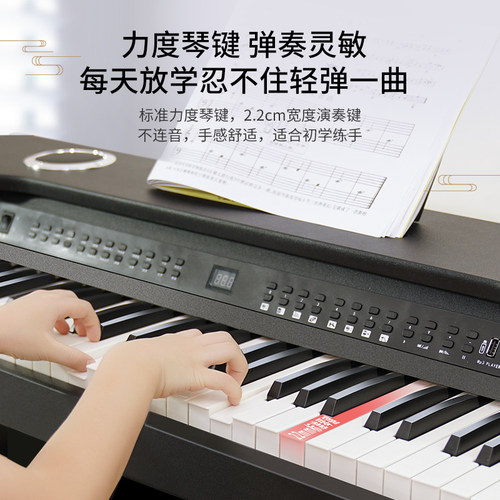 俏娃数码电钢琴家用儿童初学者智能木质电子玩具生日礼物女61键