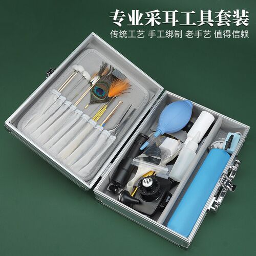 高级专业采耳工具套装掏耳发光神器挖耳勺清洁耳朵鹅毛棒可视手灯