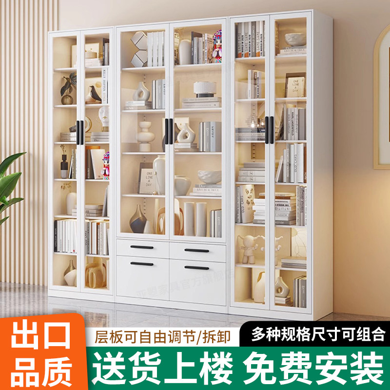钢虎家用钢制防尘书柜展示柜带抽屉落地玻璃门儿童书架收纳置物柜
