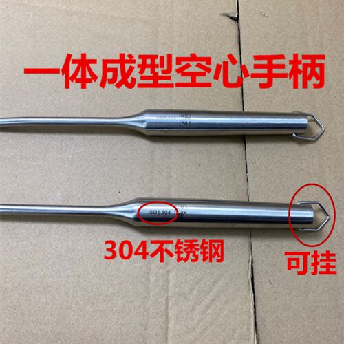 顺阳304不锈钢锅铲炒铲汤勺炒勺铲子勺子家用一体成型空心柄加厚