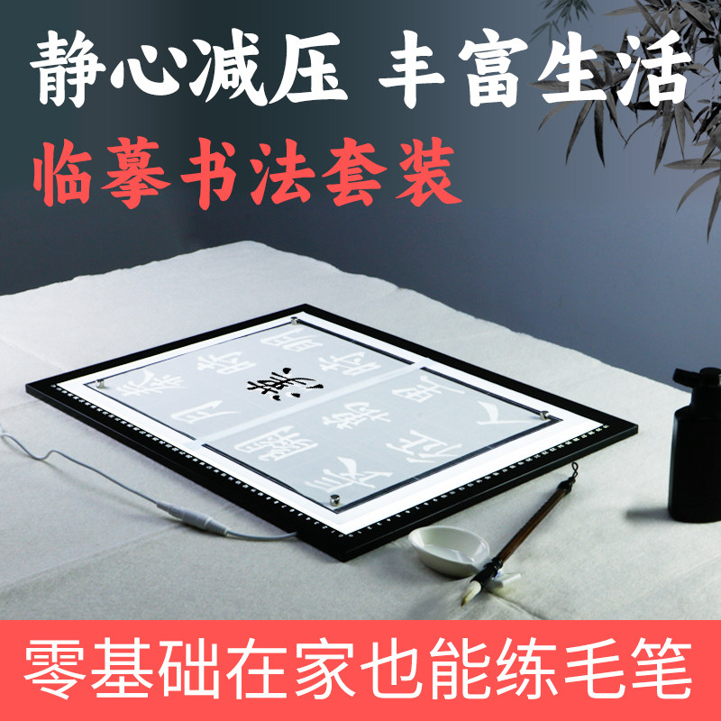送爸爸生日礼物妈妈父亲母亲给婆婆爷爷奶奶长辈老年人实用父亲节