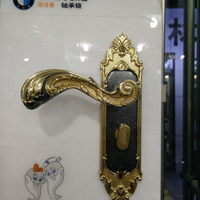 太钛黑金色中式欧式室内厨房卧室房门锁卫生间执手锁具木门把手锁