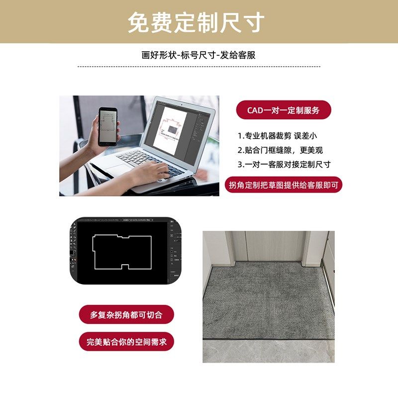 简约入户门地毯耐磨耐蹭家用进门地垫室内玄关可定制脚垫防尘地垫
