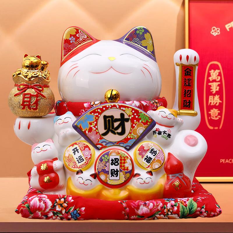 招财猫摆件自动摇手店铺开业送礼物收银前台家居客厅发财猫特大号