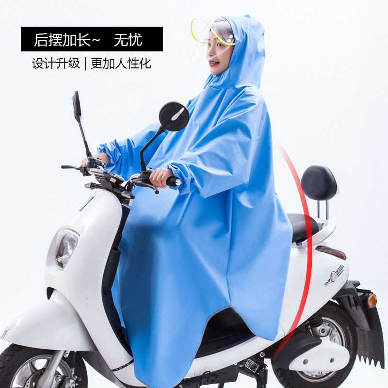 顶炫带袖雨衣全身防暴雨电动摩托自行车男女款单人加厚加大雨披