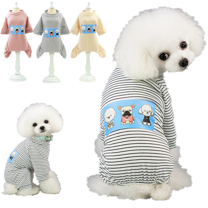 狗狗防尘衣服四脚夏季薄款防掉毛狗宠物服装/雨衣
