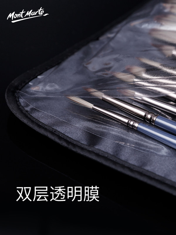 蒙玛特 油画笔套装丙烯水粉笔刷子扇形排笔彩绘初学者手绘墙绘色