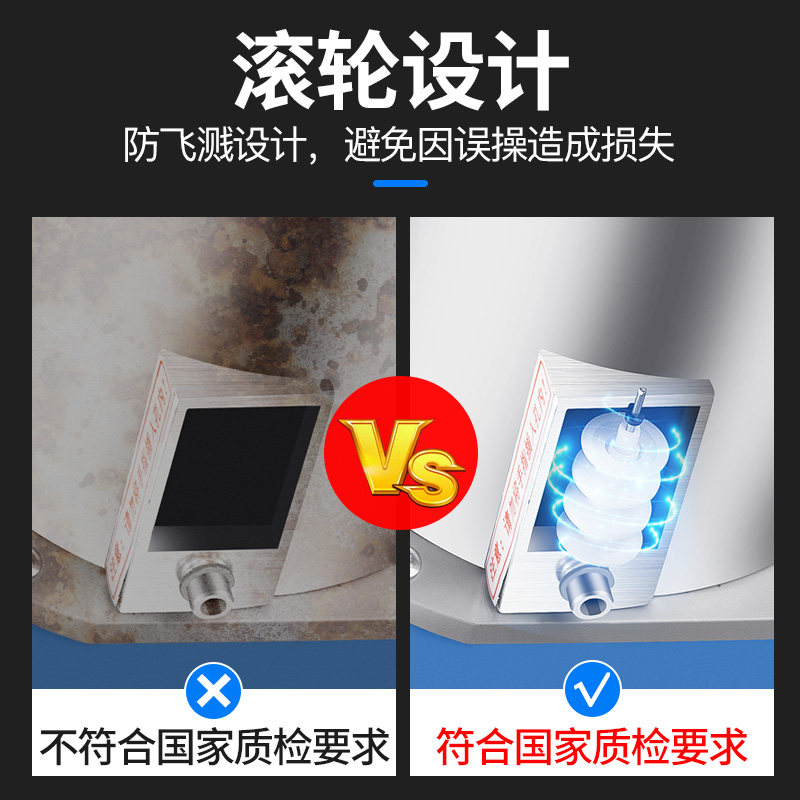 美莱特碎冰机商用打冰机沙冰机小丸子雪花冰迷你小型奶茶店刨冰机