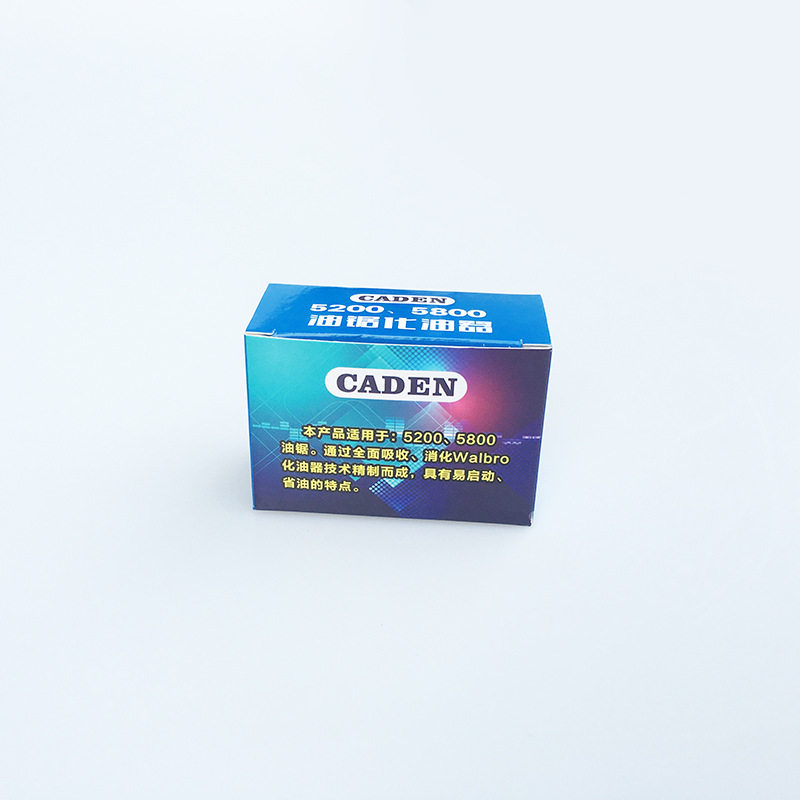 专业小油锯配件 伐木汽油锯5800 5200小油锯化油器 精品