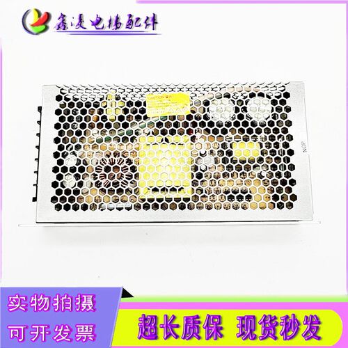 HF150W-SM-24B奥的斯控制柜开关电源200W-SCW 35W-SSM-24 55W-D-A
