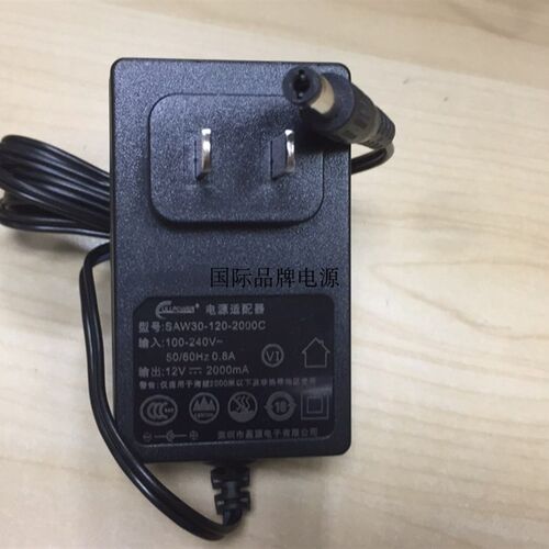盈源SAW30-120-2000C电源适配器  12V2000mA电源线12V2A充电器