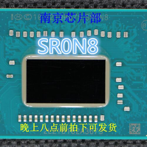 原始版本i5-17U SR08 SRO8 2.60GHz /M现货