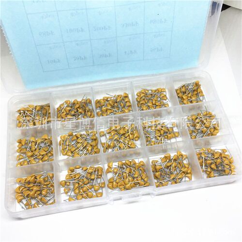 15种规格 600PCS 10PF 50V-100NF 50V独石电容 元件器样品盒 套装