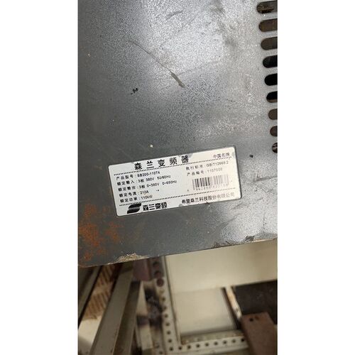 SB200-110T4森兰变频 SB70-315QD1B/看
