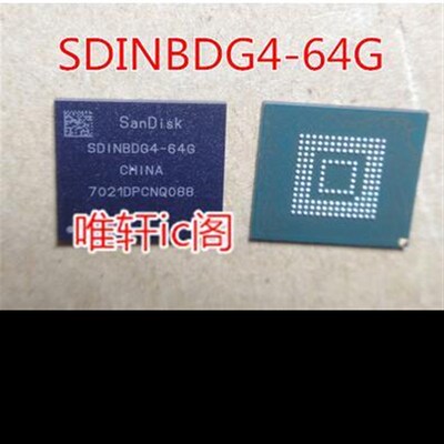 KLUCG4J1CB-B0B1 KLUCG4J1CB FBGA153 SAMSUNG