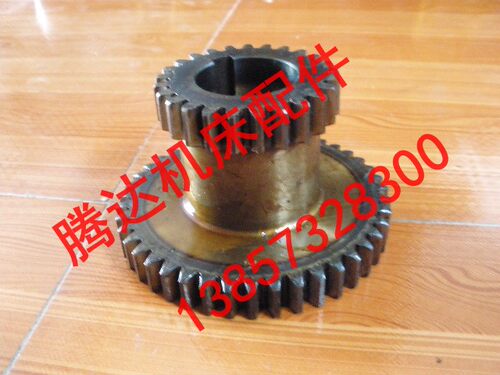 南京沈阳C618C6136 C618K车床配件2067双联齿轮Z25/43/M3/L80