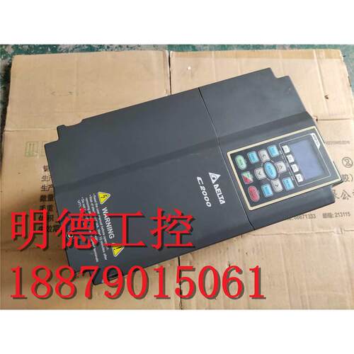 台达变频器CP2000系列VFD150C43A 15KW 380V 质量保证 实物拍摄