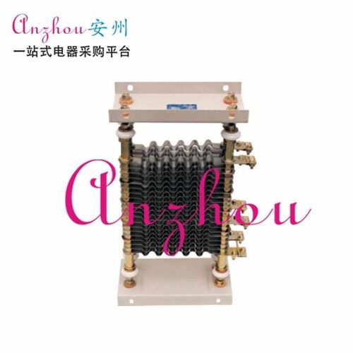 ZX9-5/300 电阻器 负载电流 39A  ZD1-5