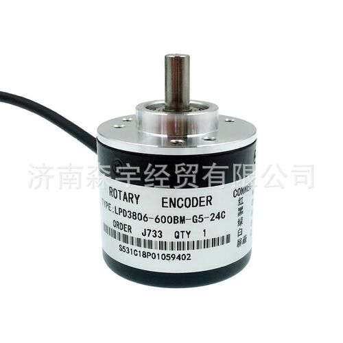 LPD3806-600BM-G5-24C 600脉冲实心轴AB相增量式光电旋转编码器