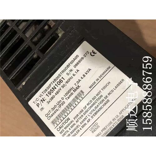 丹佛斯变频器VLT2830PT4B20STR0DBF00A00现货3KW 380V保证质量