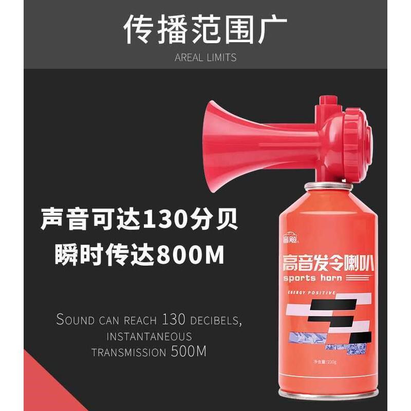 训鸽器高音发令汽笛喇叭手持手压服装加工设备
