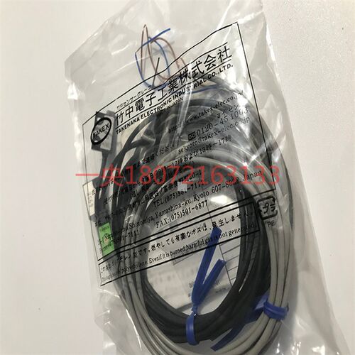 光电开关传感器 UM-TR15DTV1P-Y03 UM-TL15T-Y05
