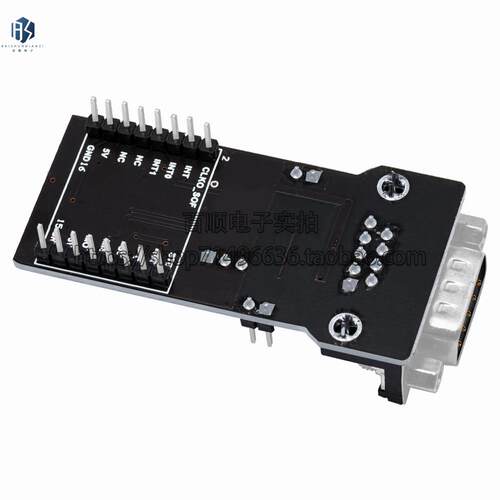 SPI转CANFD模块MCP2518FD模块ATA6560收发器CAM总线模块超MCP2515