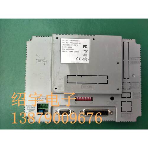 台湾海泰克HITECH触摸屏5.7寸PWS6600S-S实物拍摄正品现货