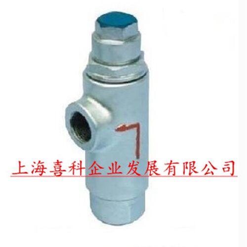 CS14H CS14F 蒸汽丝扣疏水器水汽分离器 液体膨胀式疏水阀DN15-50