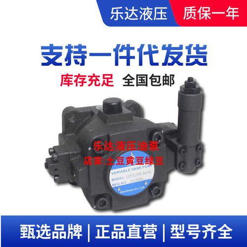 HVPVC-F30-A2-02北部精机HVPVC-F30-A3-02 F25 A5 A4 A3 A2