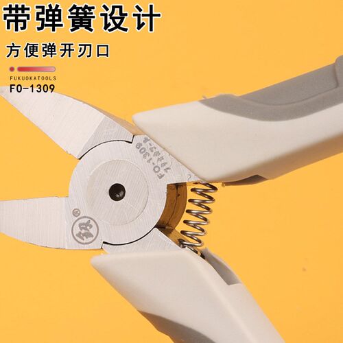 福冈工具FO-1309水口钳6寸模型玩具薄刃斜口钳水口钳子水嘴钳釰牌