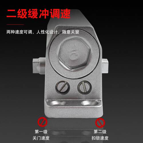 ZHIO防火窗温控闭窗器支撑杆防火窗启闭装置里外开通用温控关窗器