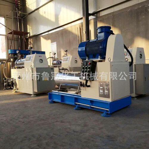 供应100L悬浮剂砂磨机 不锈钢卧式砂磨机 厂家直销