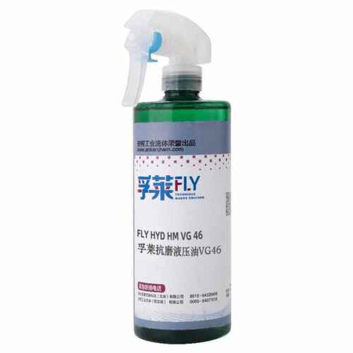 孚莱FLY涡轮机油VG68透平油汽轮机油高级涡轮机油水轮机油46#68#5