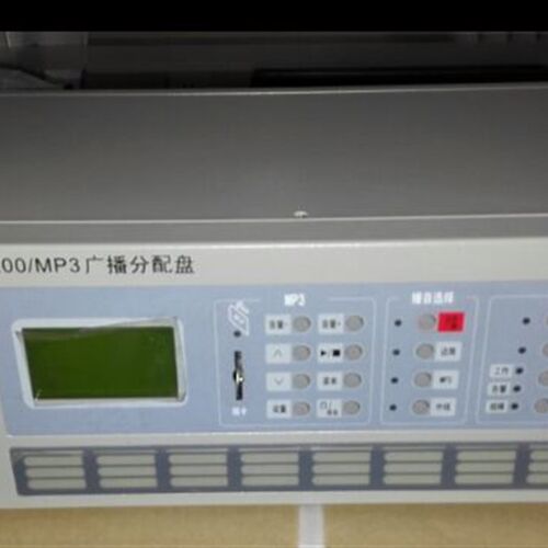 海湾GST-GF150W/300W/500W消防应急广播功率放大器 200/MP3分配盘