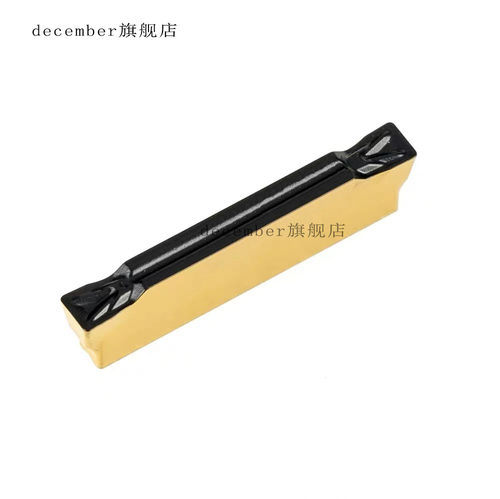 加工钢件替NC303 高性能切槽刀片 MGMN200/250/300/400/500-T/H/J