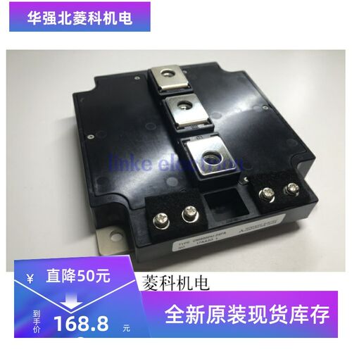 CM600DU-24FA 功率模块 现货销售 质保一年