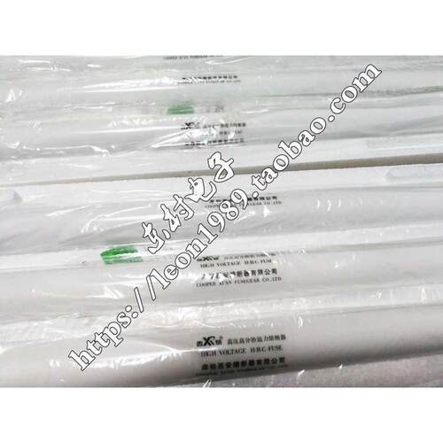 库柏西安熔断器有限公司 XRNP6-40.5/0.5/1-31.5-1 0.5A/1A保险丝