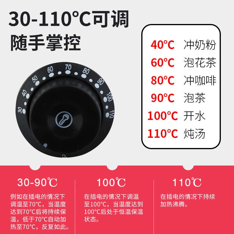 电热烧水桶保温一体开水桶烧水器商用泡澡煮药桶月子全自动煮水桶