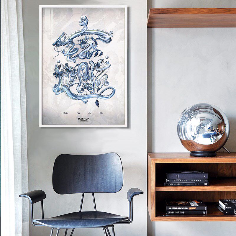 Darren Zhou版画 空山基-招财进宝 国风潮画装饰画国潮艺术挂画