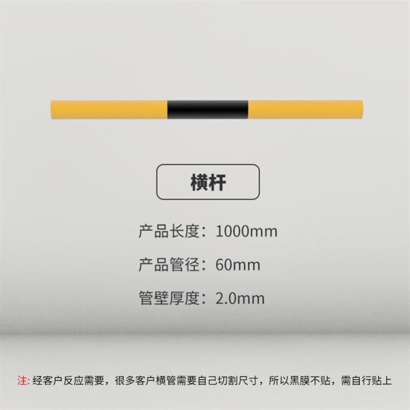 组合护栏U型桩隔离护栏加固防撞防护隔离栏工厂大型拼接围栏